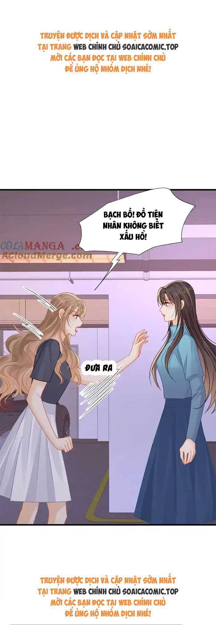 Cùng Lục Gia Yêu Đương Vụng Trộm Chap 74 - Next Chap 75