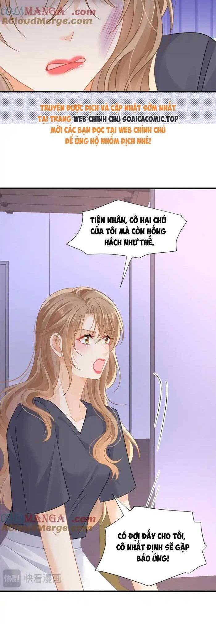 Cùng Lục Gia Yêu Đương Vụng Trộm Chap 74 - Next Chap 75