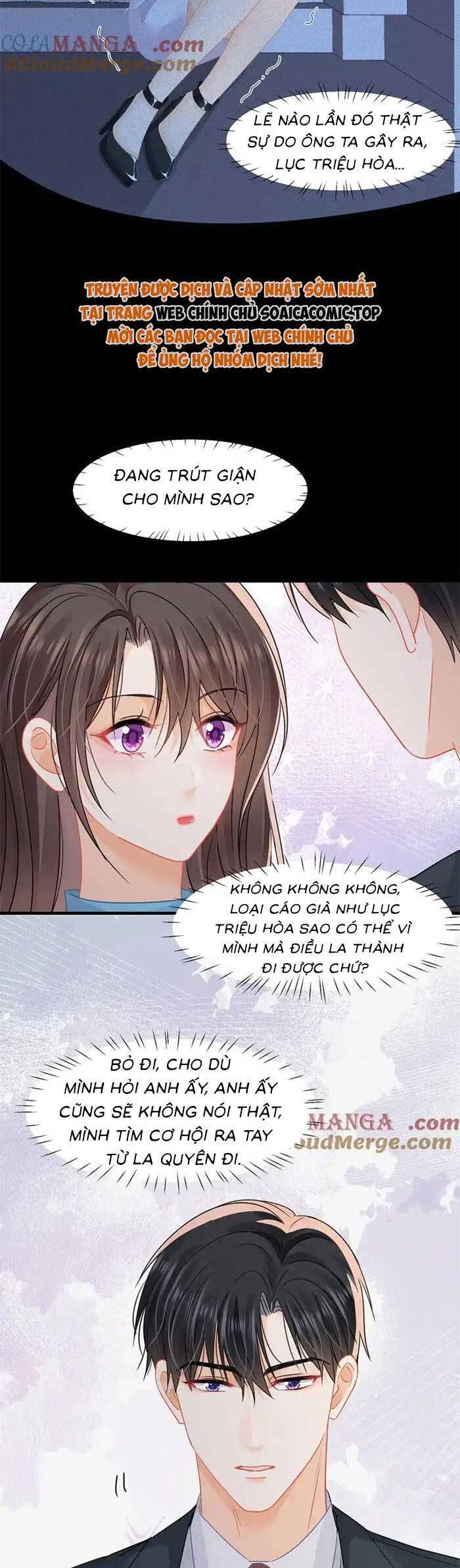 Cùng Lục Gia Yêu Đương Vụng Trộm Chap 74 - Next Chap 75