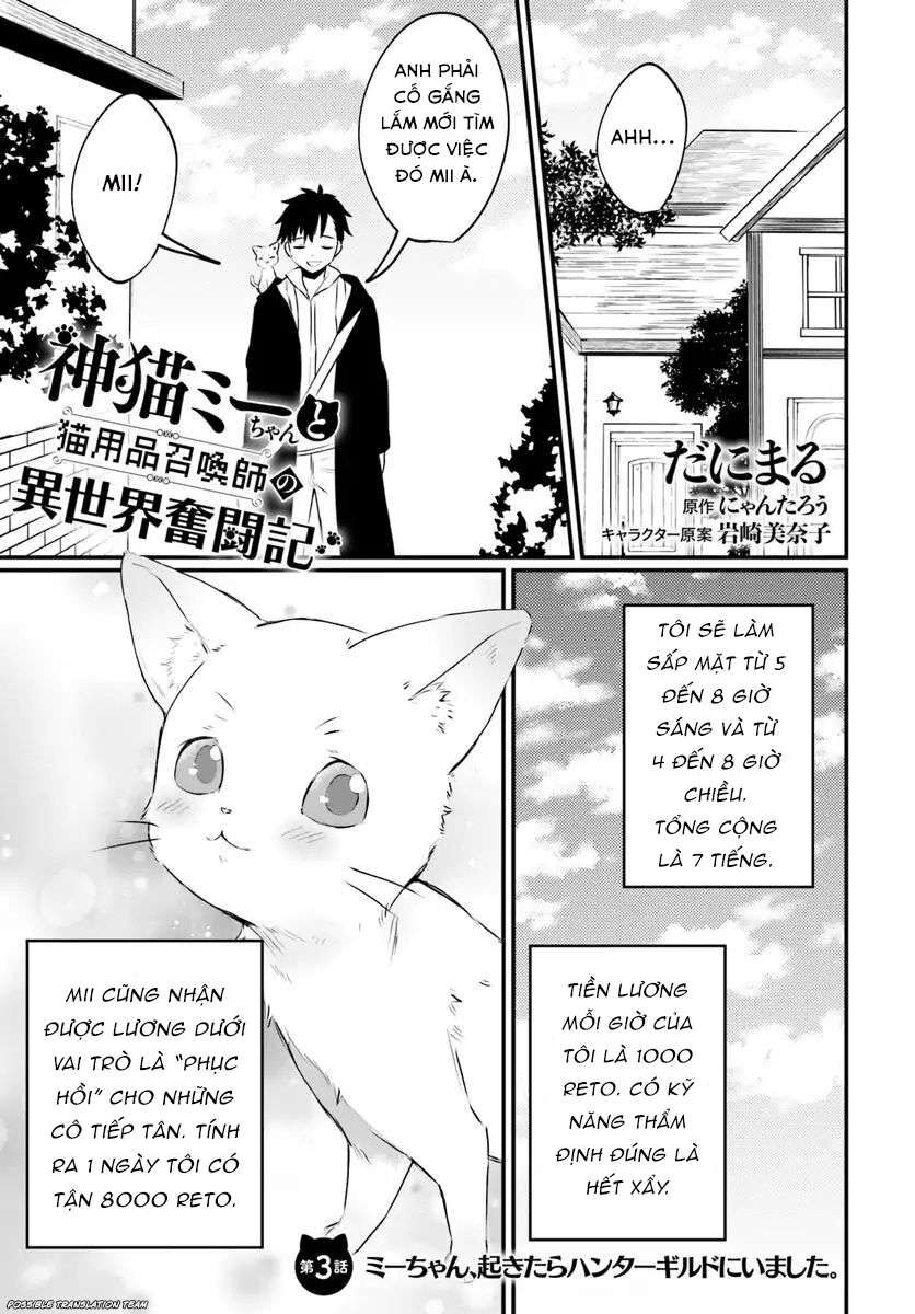 Cùng Mèo Cưng Chiến Khắp Dị Giới Chap 3 - Next Chap 4
