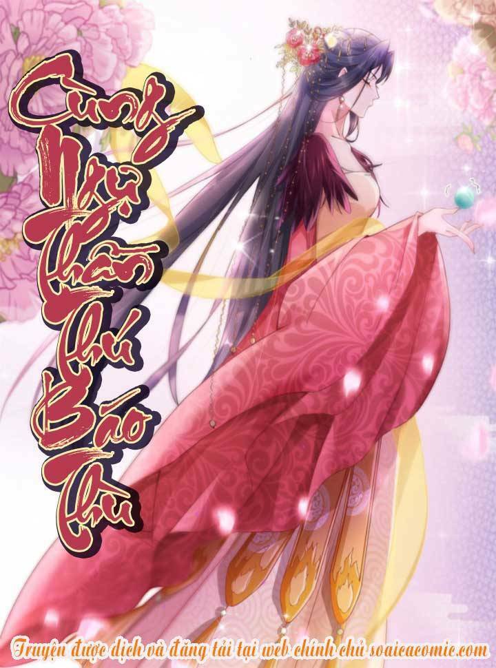 Cùng Ngự Thần Thú Báo Thù Chap 29 - Next Chap 30