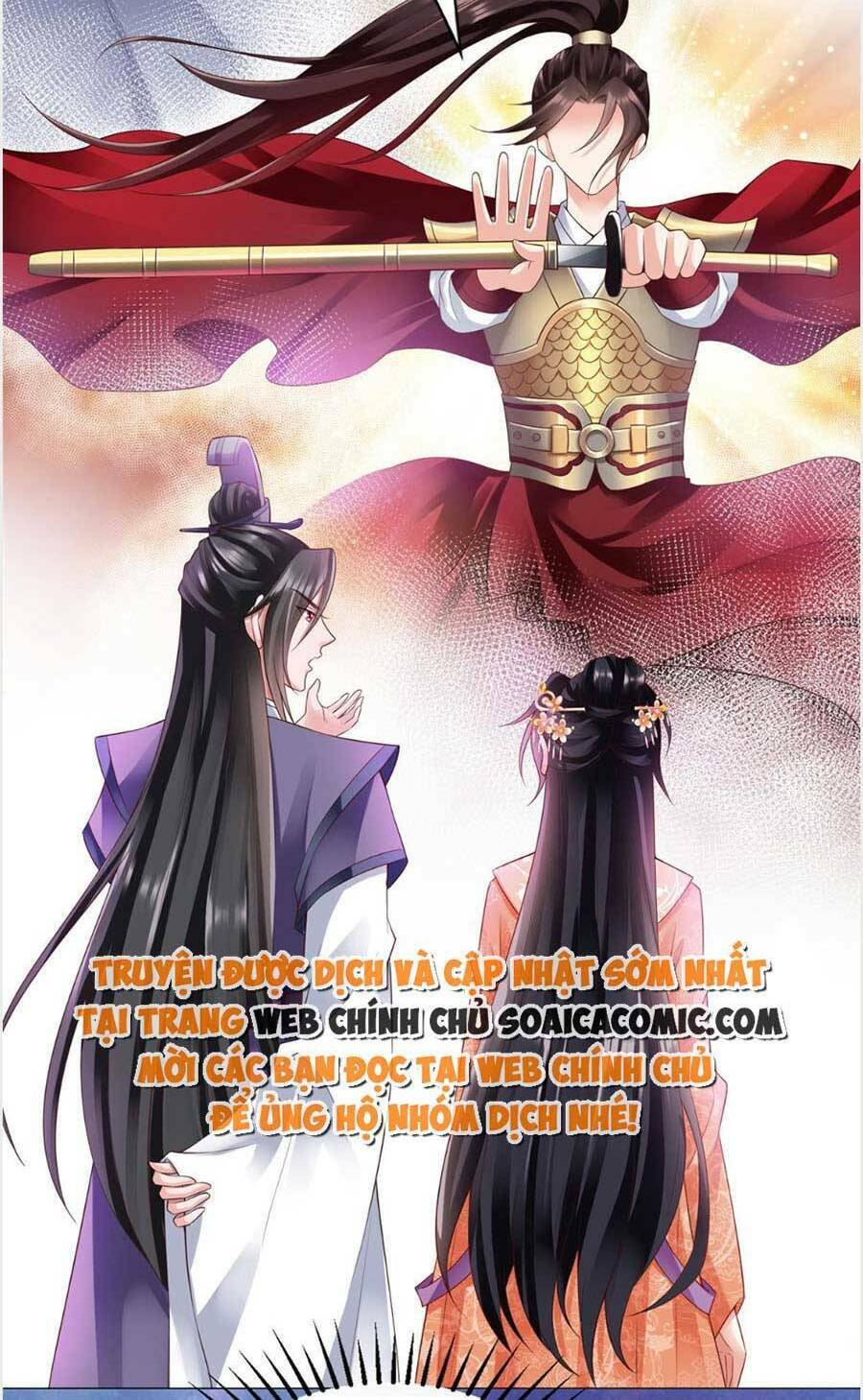 Cùng Ngự Thần Thú Báo Thù Chap 29 - Next Chap 30