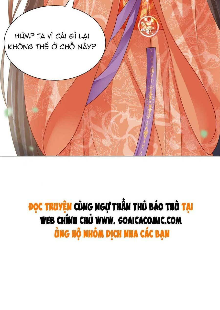Cùng Ngự Thần Thú Báo Thù Chap 29 - Next Chap 30