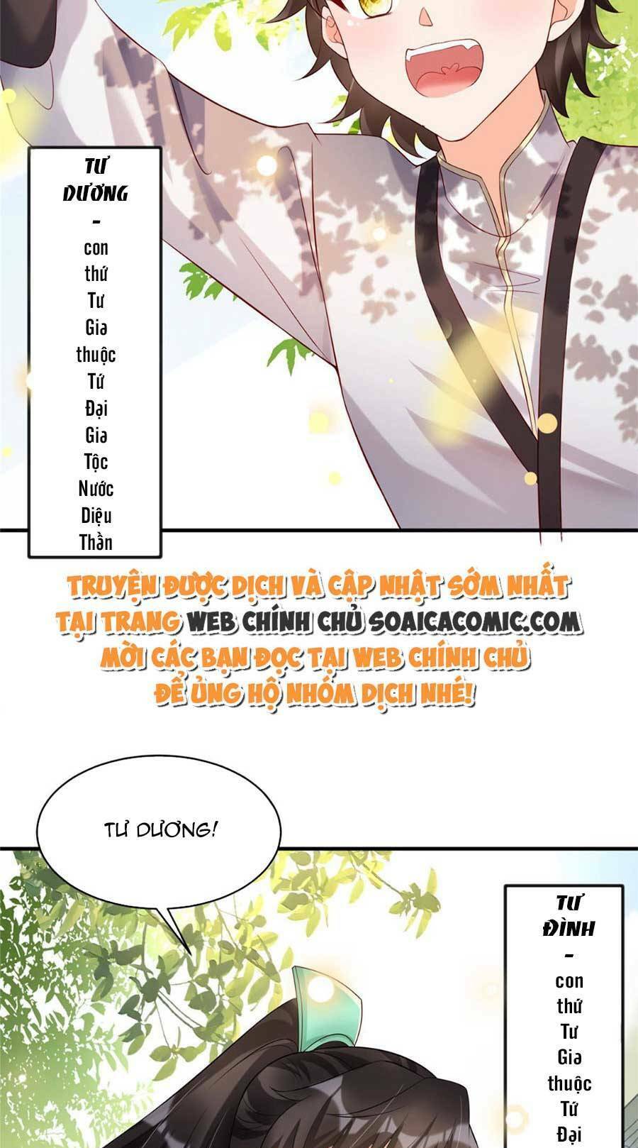 Cùng Ngự Thần Thú Báo Thù Chap 30 - Next Chap 31