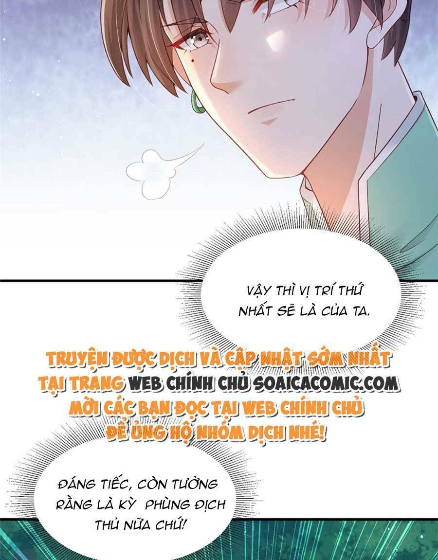 Cùng Ngự Thần Thú Báo Thù Chap 31 - Next Chap 32