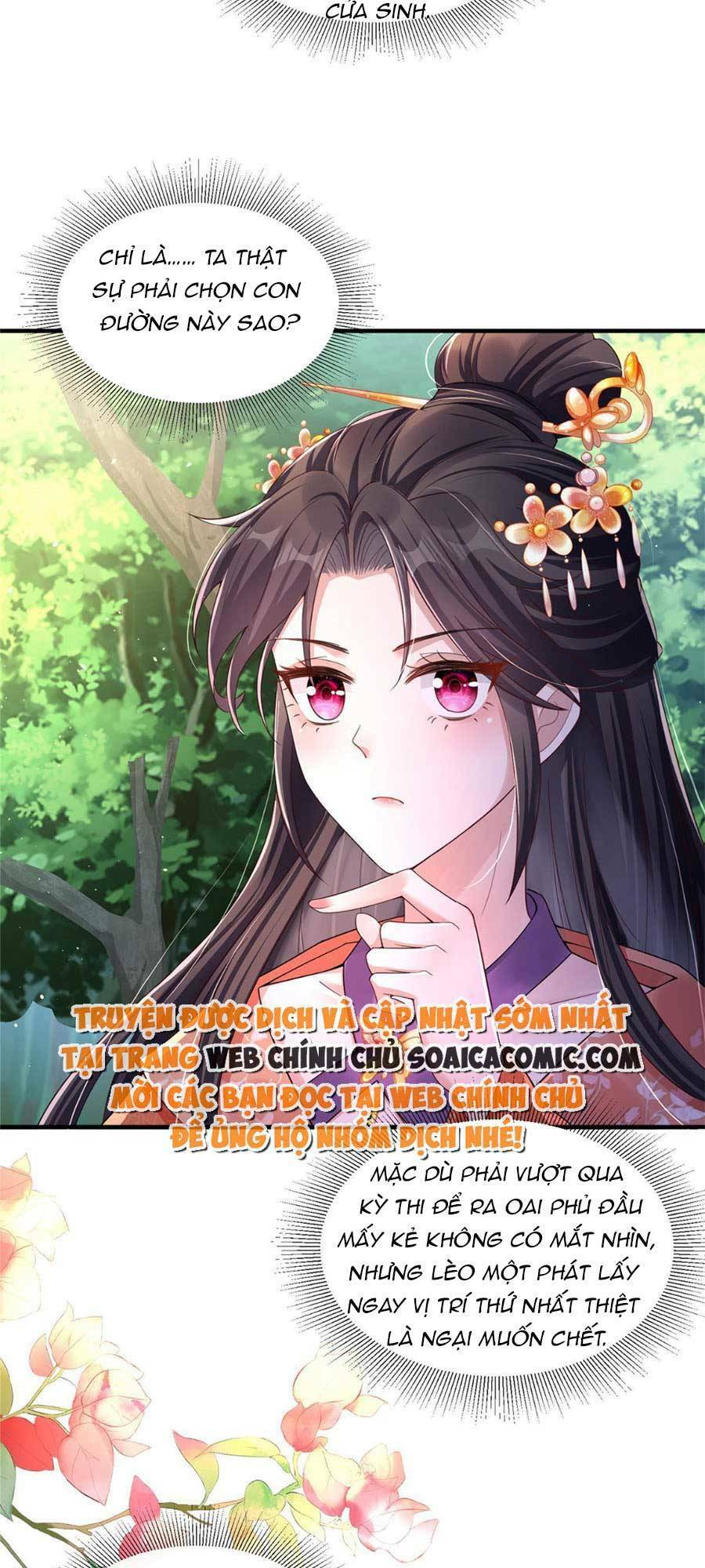 Cùng Ngự Thần Thú Báo Thù Chap 31 - Next Chap 32