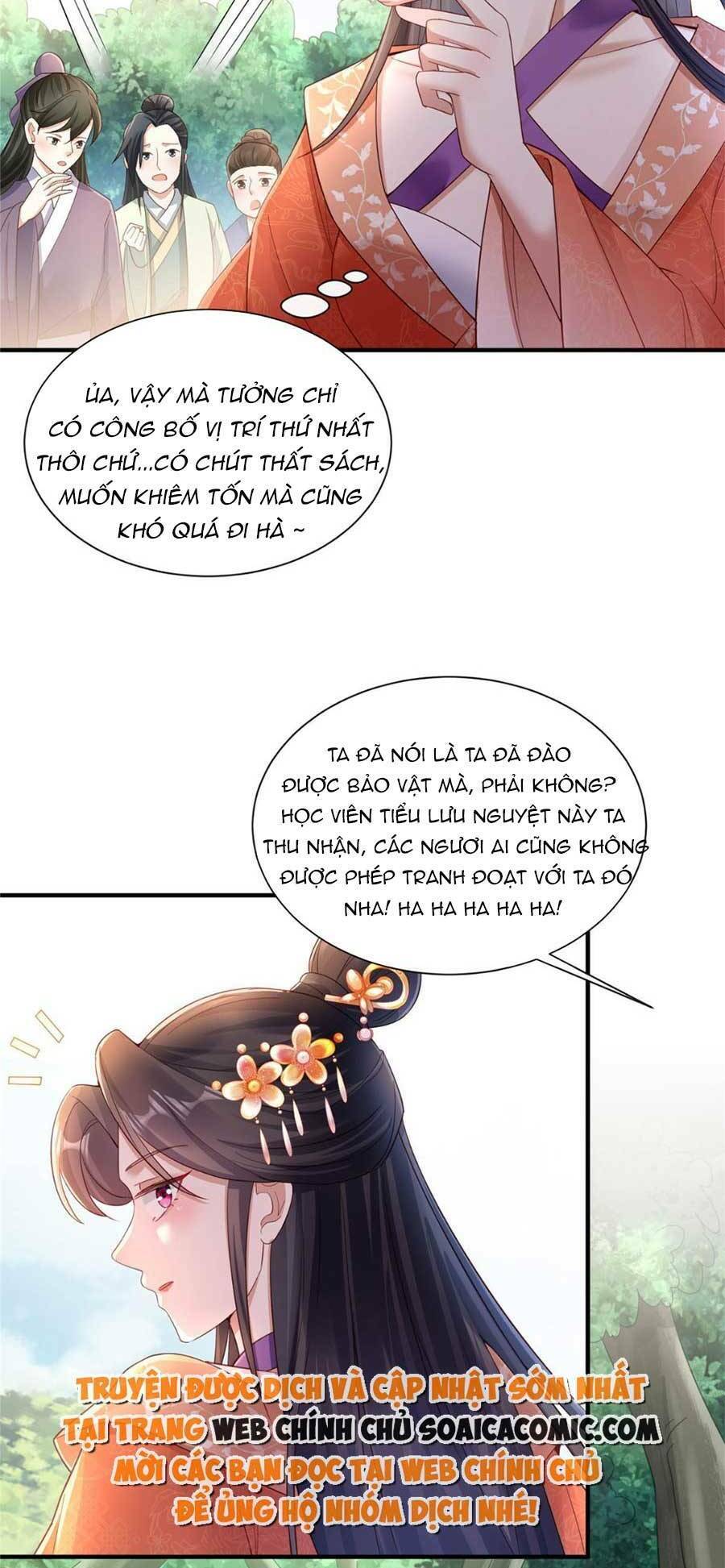 Cùng Ngự Thần Thú Báo Thù Chap 31 - Next Chap 32