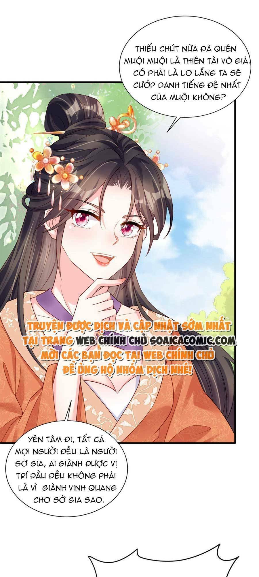 Cùng Ngự Thần Thú Báo Thù Chap 32 - Next Chap 33