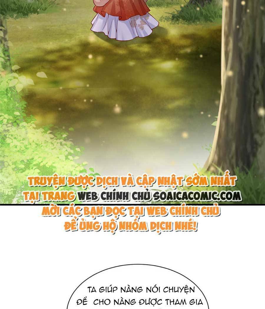 Cùng Ngự Thần Thú Báo Thù Chap 32 - Next Chap 33