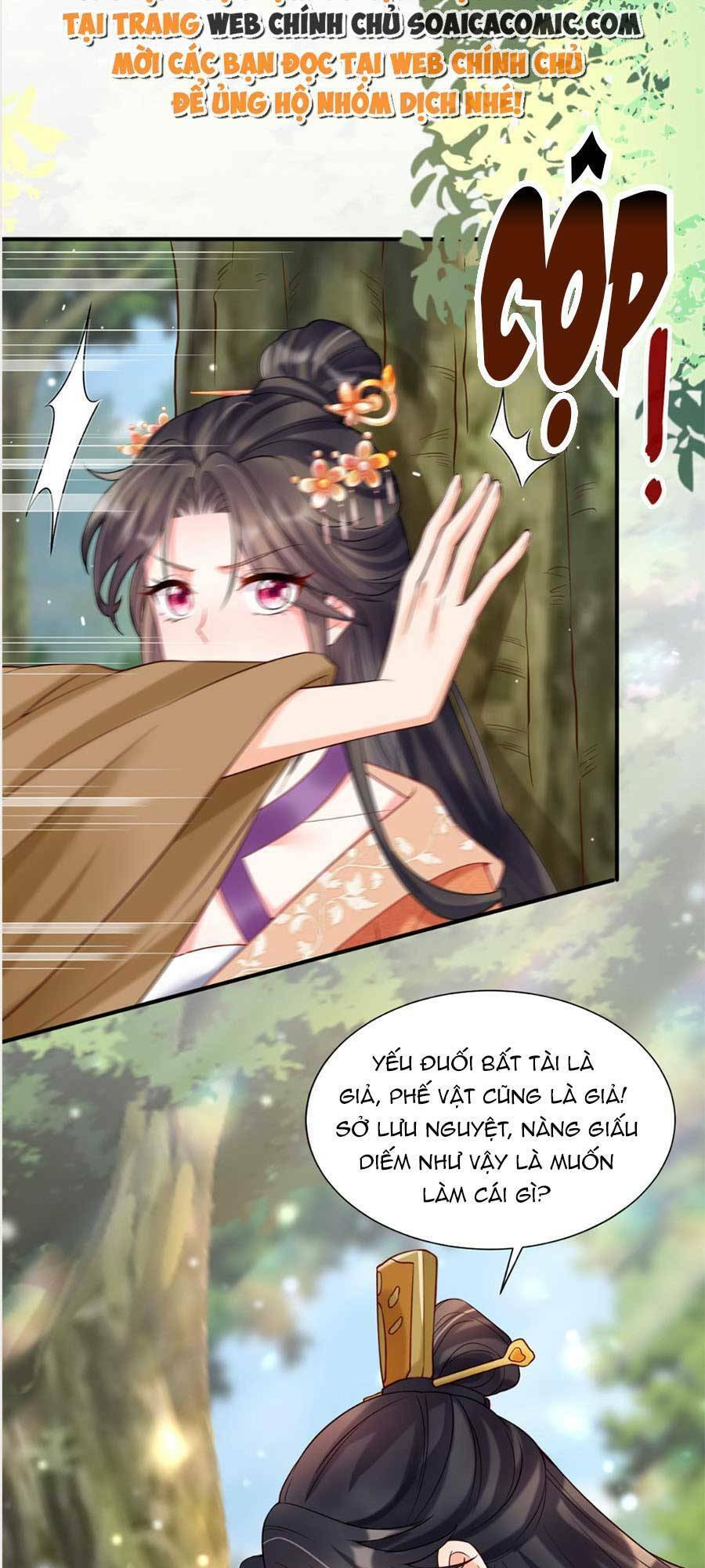 Cùng Ngự Thần Thú Báo Thù Chap 32 - Next Chap 33