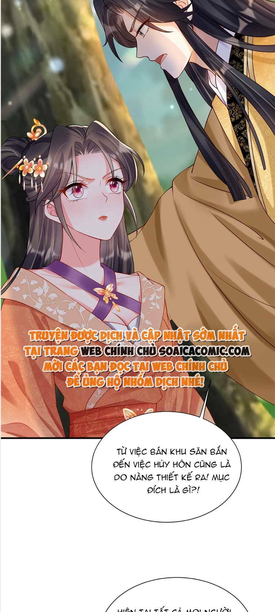Cùng Ngự Thần Thú Báo Thù Chap 32 - Next Chap 33
