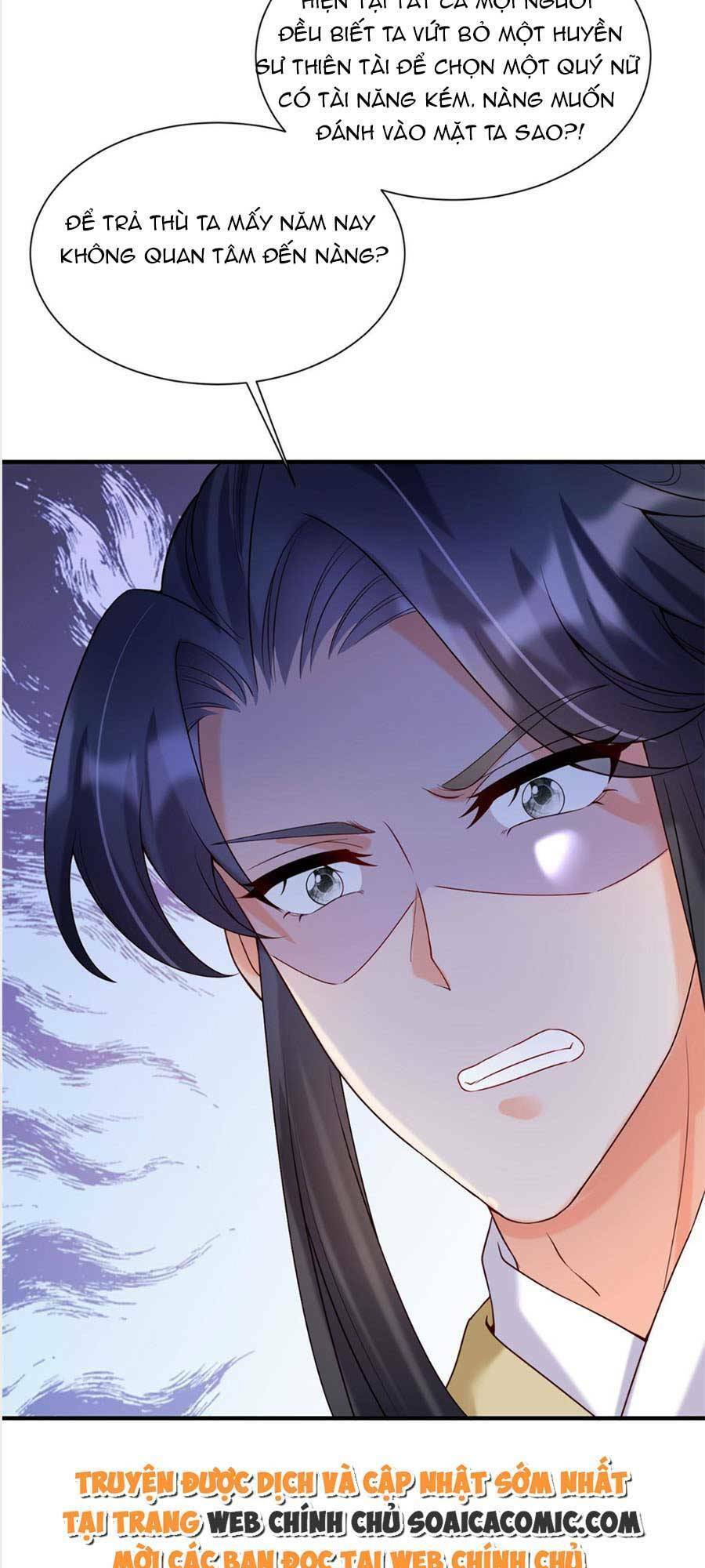Cùng Ngự Thần Thú Báo Thù Chap 32 - Next Chap 33