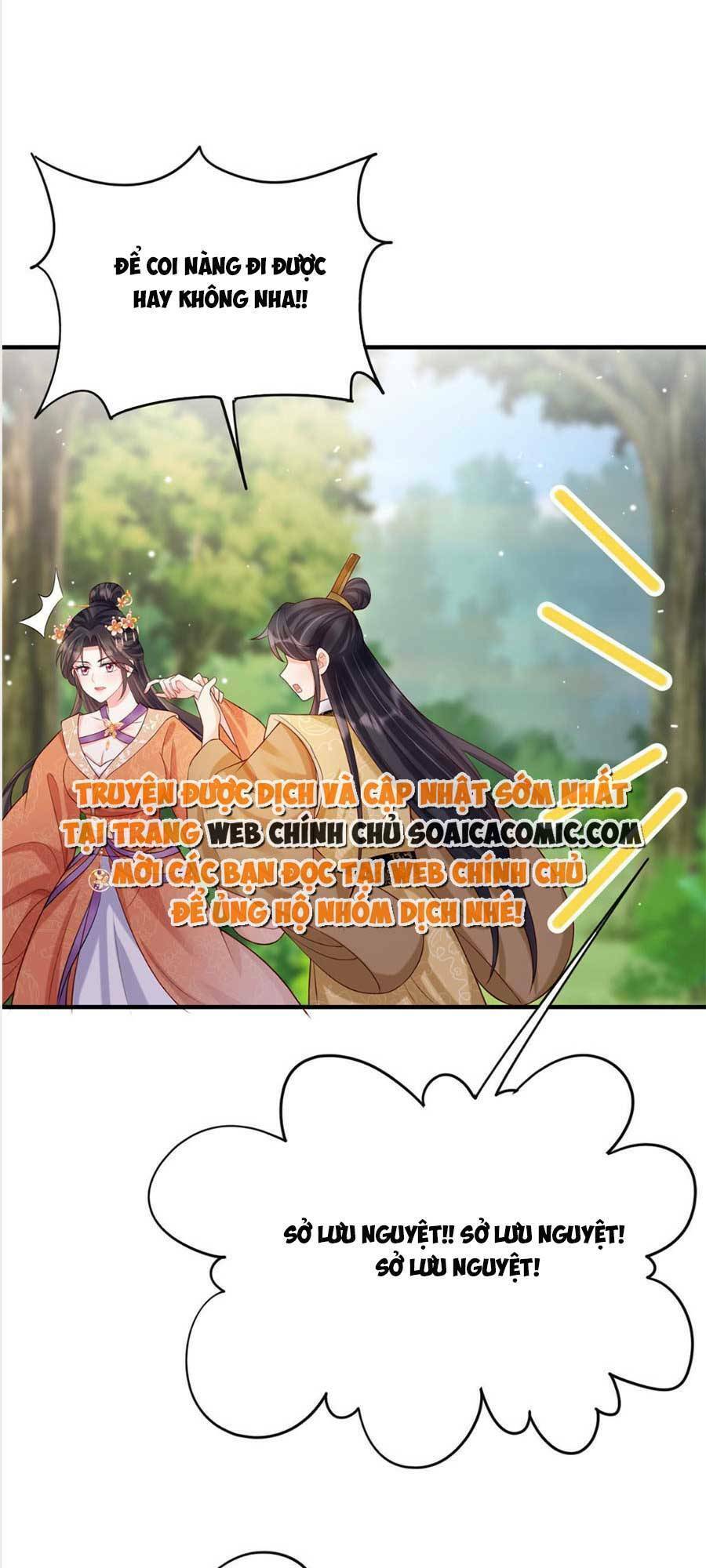 Cùng Ngự Thần Thú Báo Thù Chap 32 - Next Chap 33