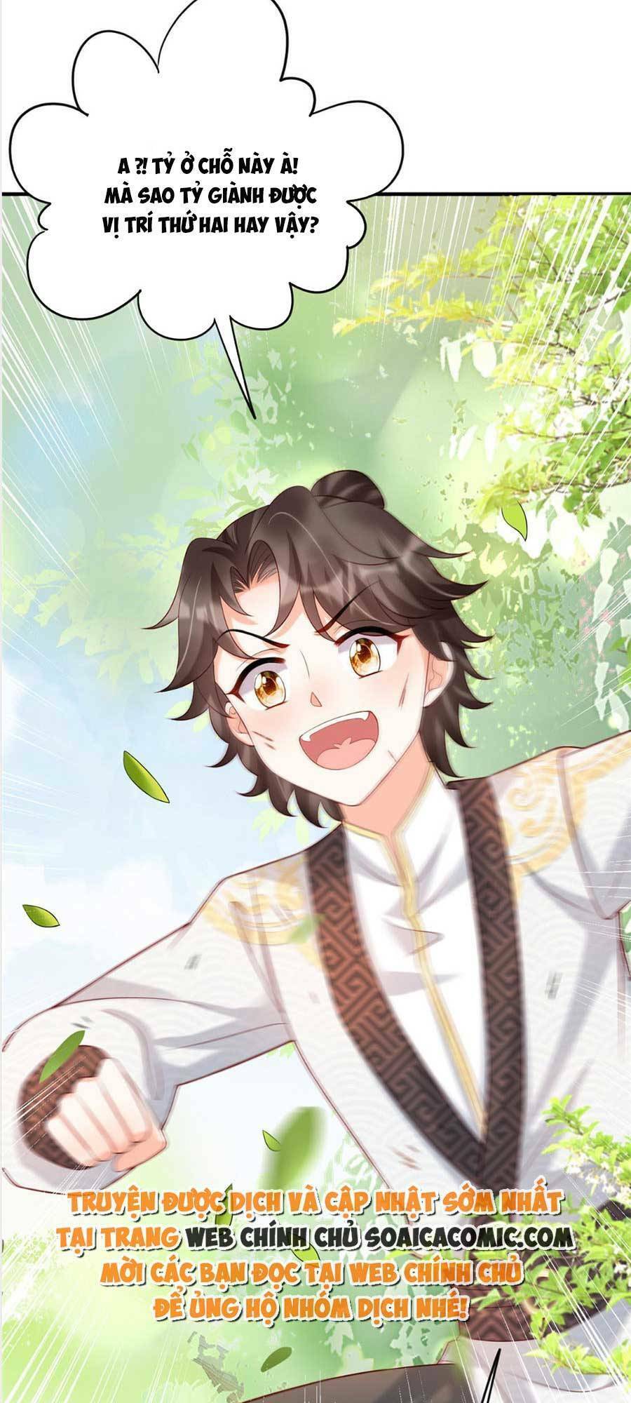Cùng Ngự Thần Thú Báo Thù Chap 32 - Next Chap 33
