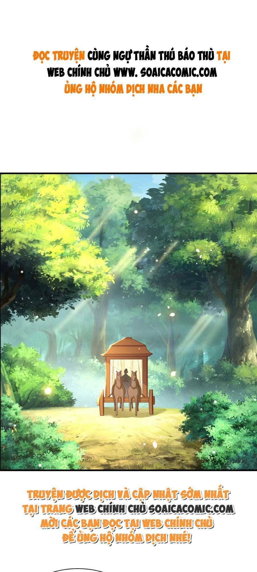 Cùng Ngự Thần Thú Báo Thù Chap 33 - Next Chap 34
