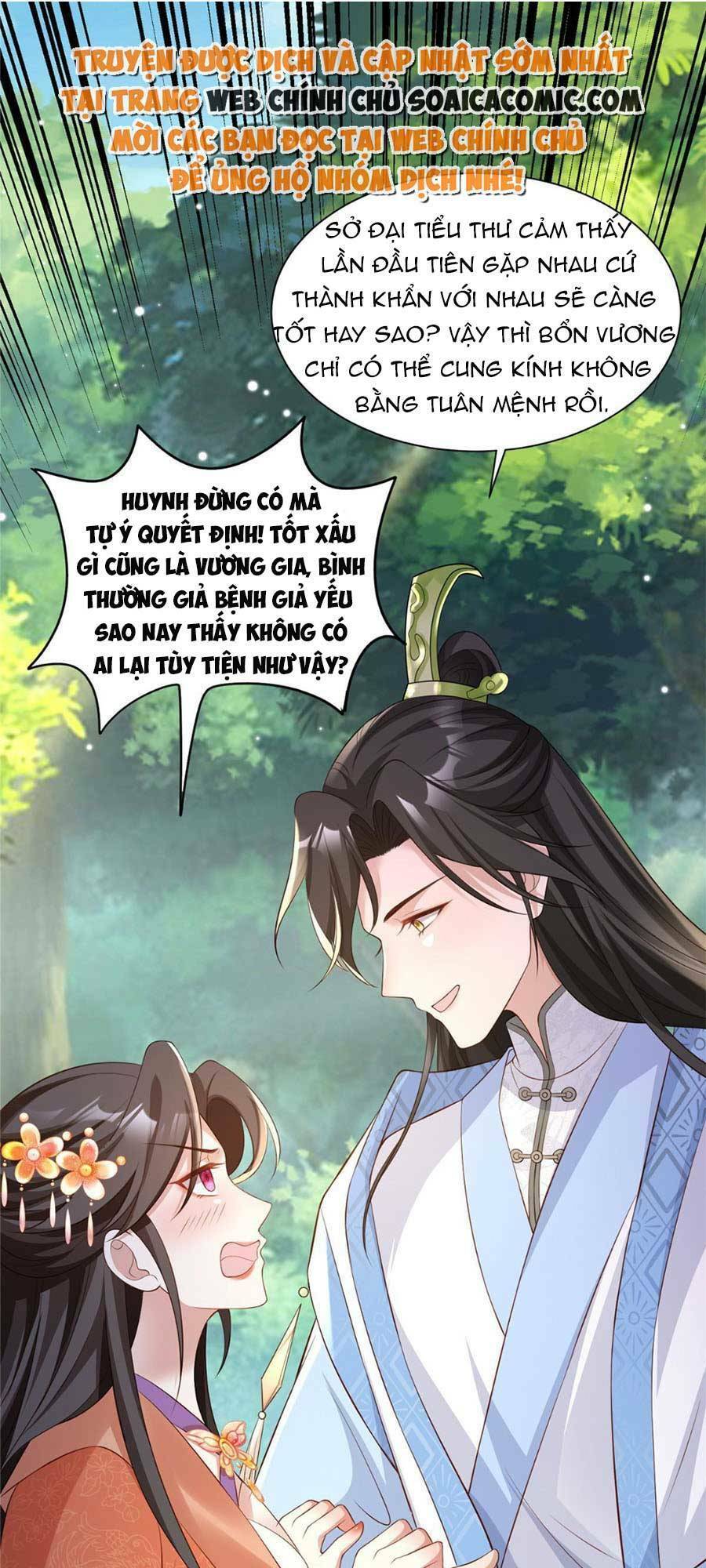 Cùng Ngự Thần Thú Báo Thù Chap 33 - Next Chap 34