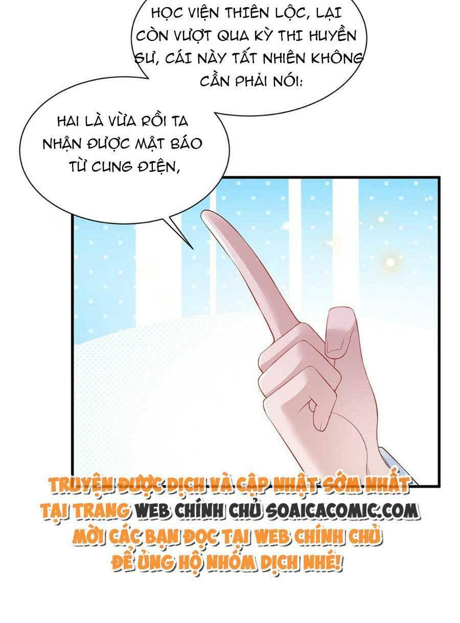 Cùng Ngự Thần Thú Báo Thù Chap 33 - Next Chap 34