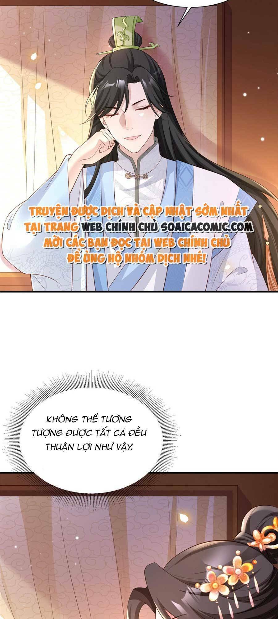Cùng Ngự Thần Thú Báo Thù Chap 33 - Next Chap 34