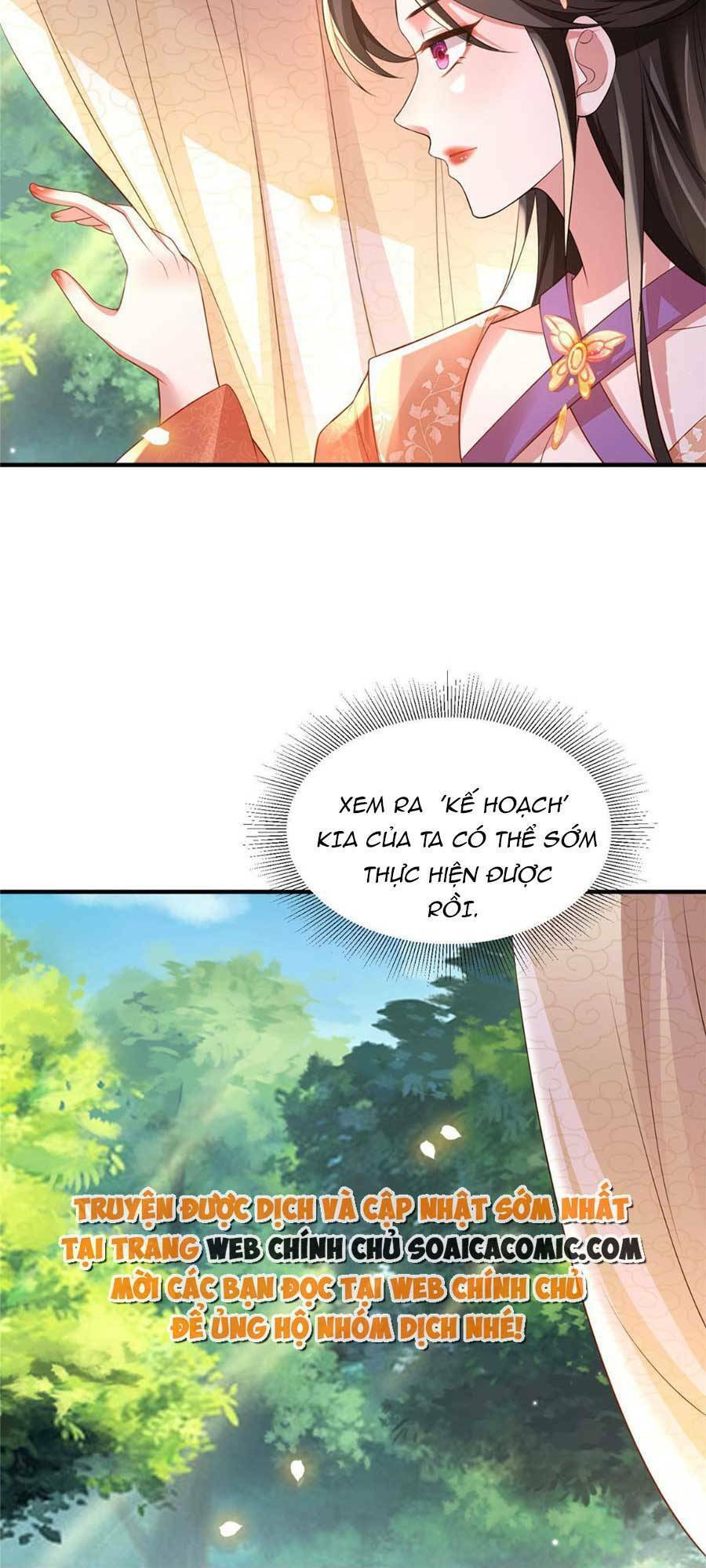 Cùng Ngự Thần Thú Báo Thù Chap 33 - Next Chap 34