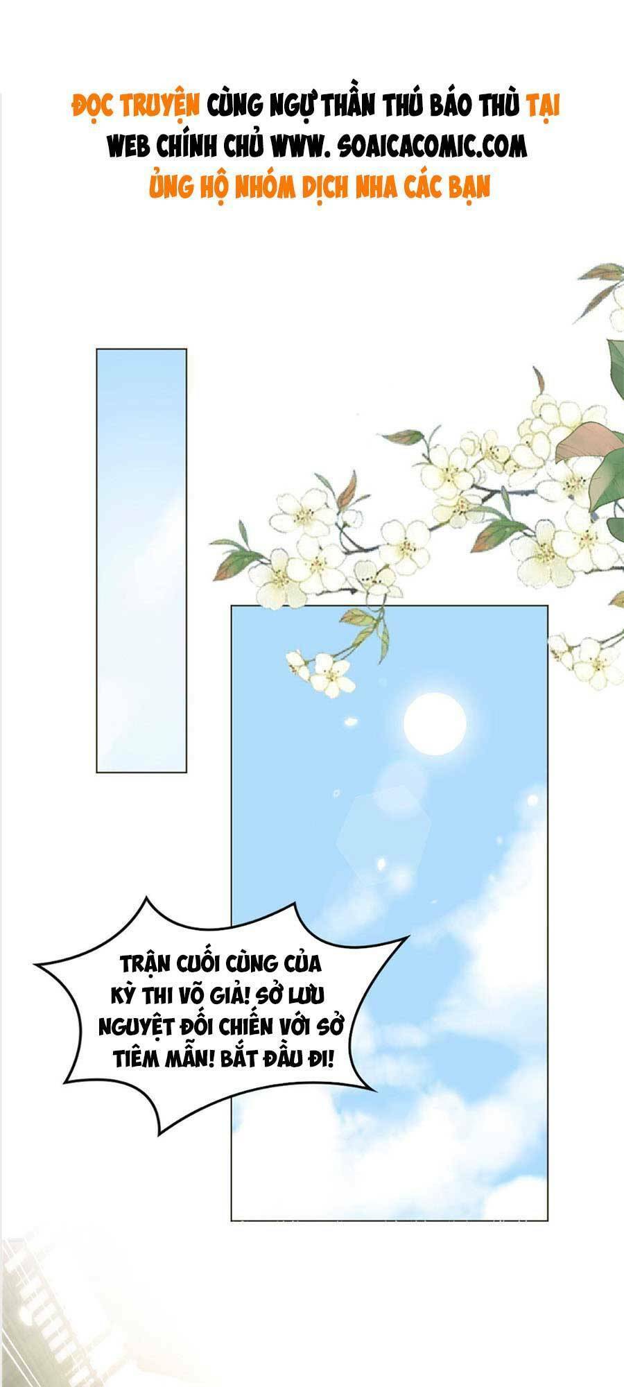 Cùng Ngự Thần Thú Báo Thù Chap 34 - Next Chap 35