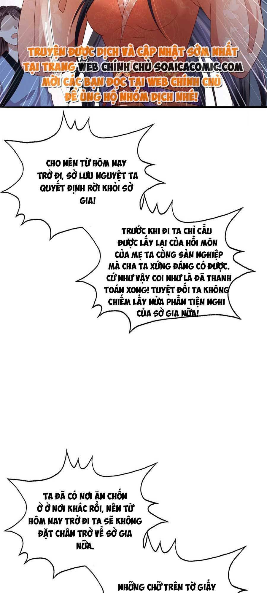 Cùng Ngự Thần Thú Báo Thù Chap 35 - Next Chap 36