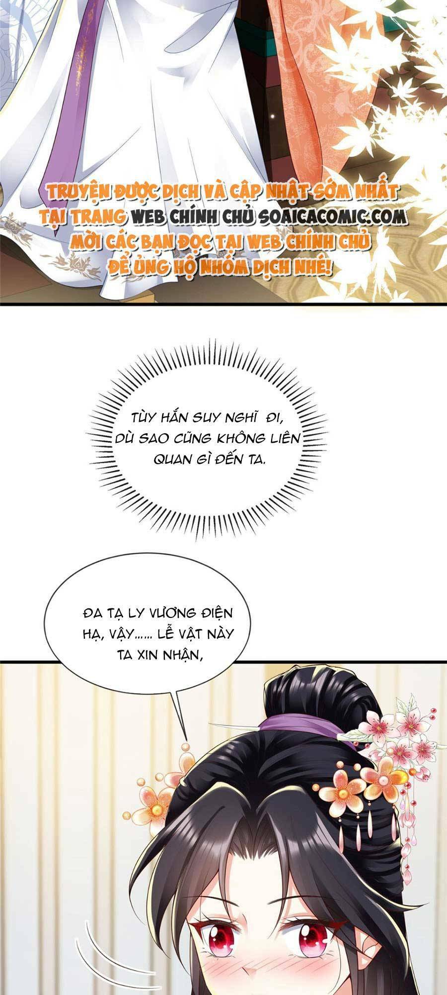 Cùng Ngự Thần Thú Báo Thù Chap 37 - Next Chap 38
