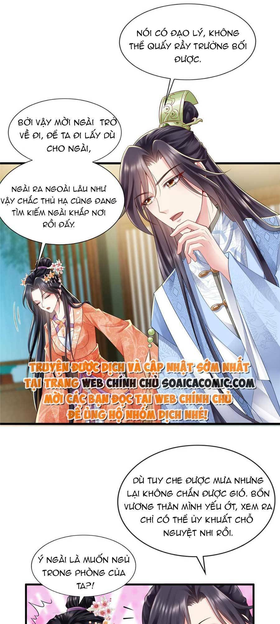 Cùng Ngự Thần Thú Báo Thù Chap 37 - Next Chap 38
