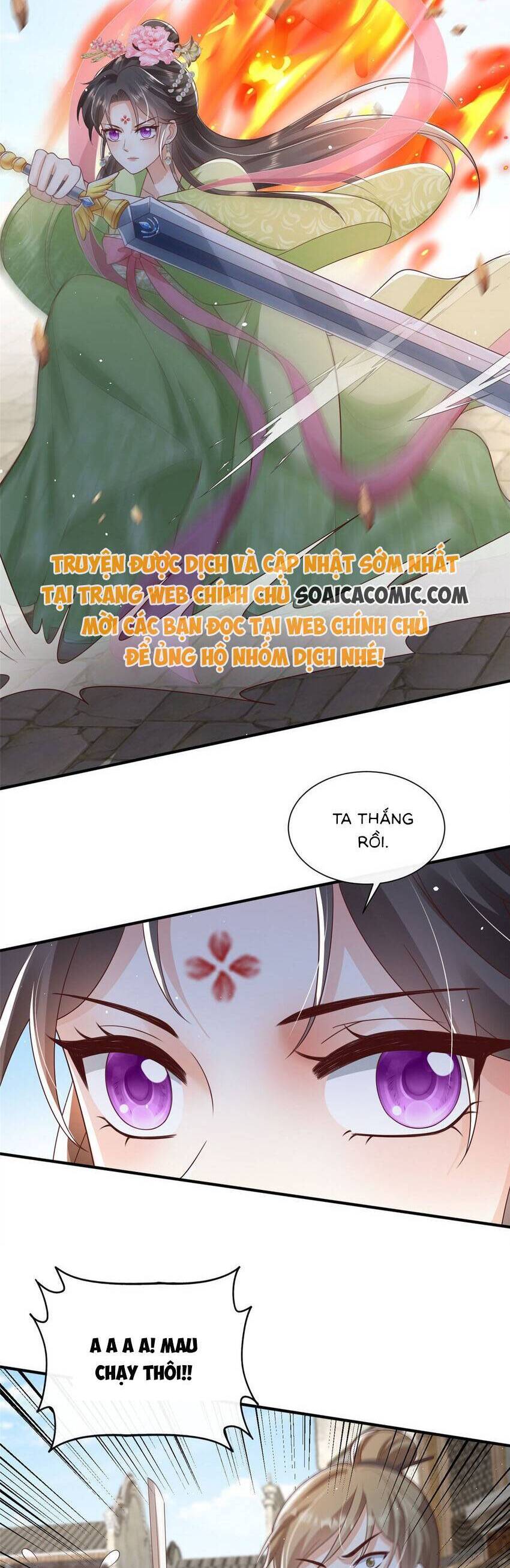 Cùng Ngự Thần Thú Báo Thù Chap 74 - Next Chap 75