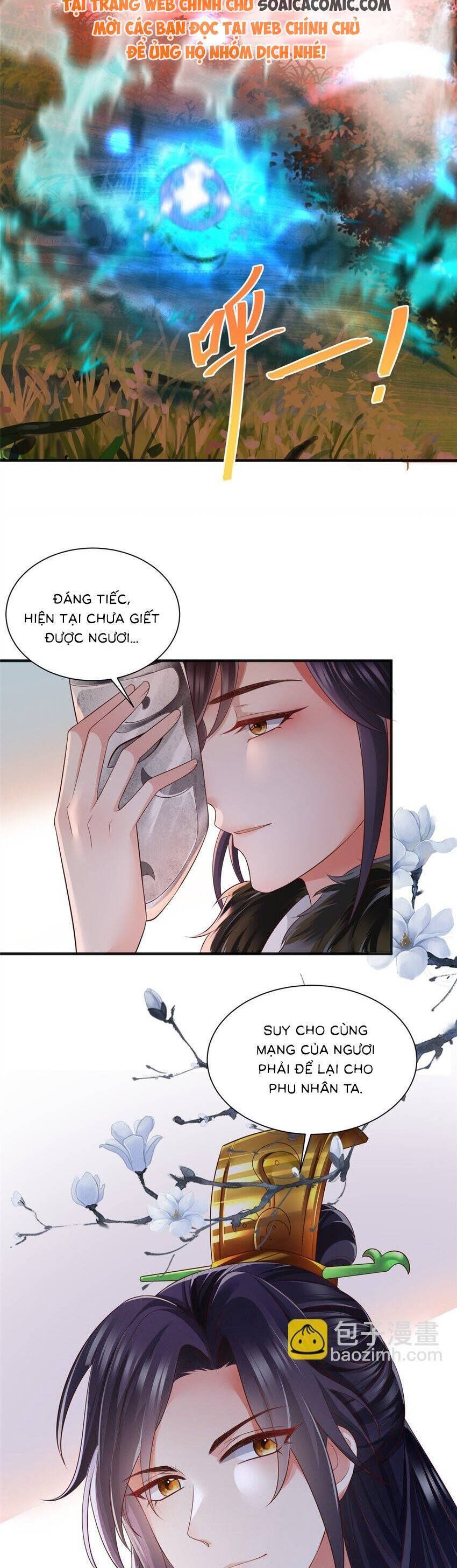 Cùng Ngự Thần Thú Báo Thù Chap 89 - Next Chap 90
