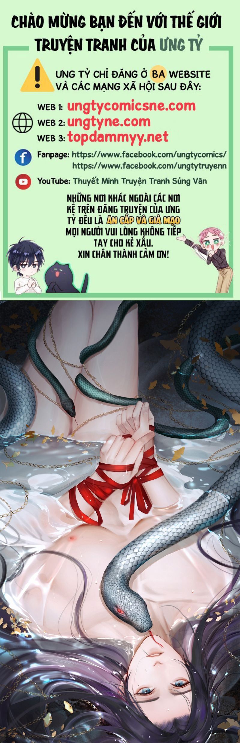 Cùng Quân Nói Chuyện Yêu Đương Chap 37 - Next Chap 38