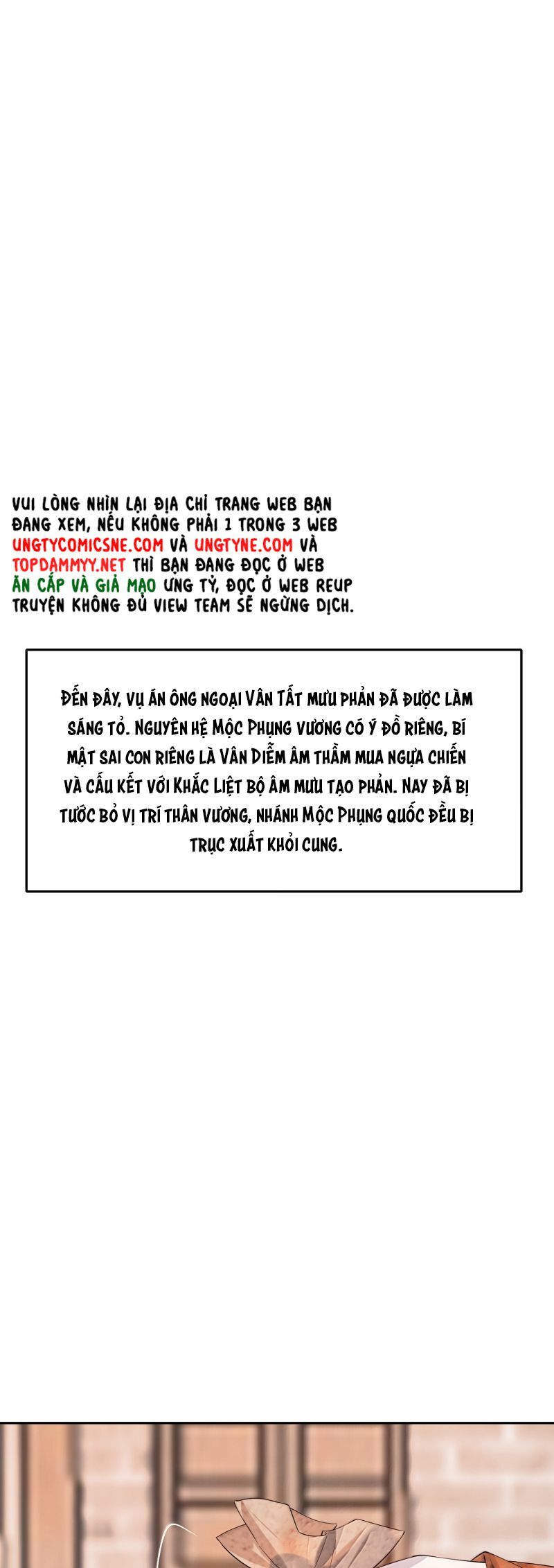 Cùng Quân Nói Chuyện Yêu Đương Chap 37 - Next Chap 38