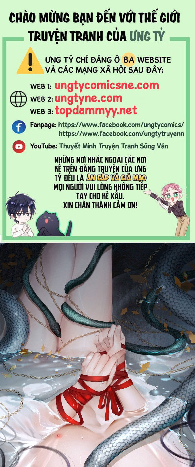 Cùng Quân Nói Chuyện Yêu Đương Chap 39 - Next Chap 40