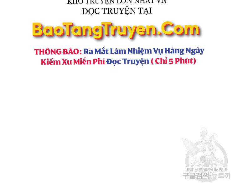 Cung Quỷ Kiếm Thần Chap 141 - Next Chap 142