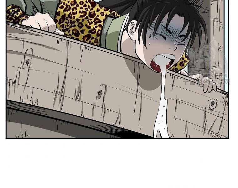Cung Quỷ Kiếm Thần Chap 141 - Next Chap 142
