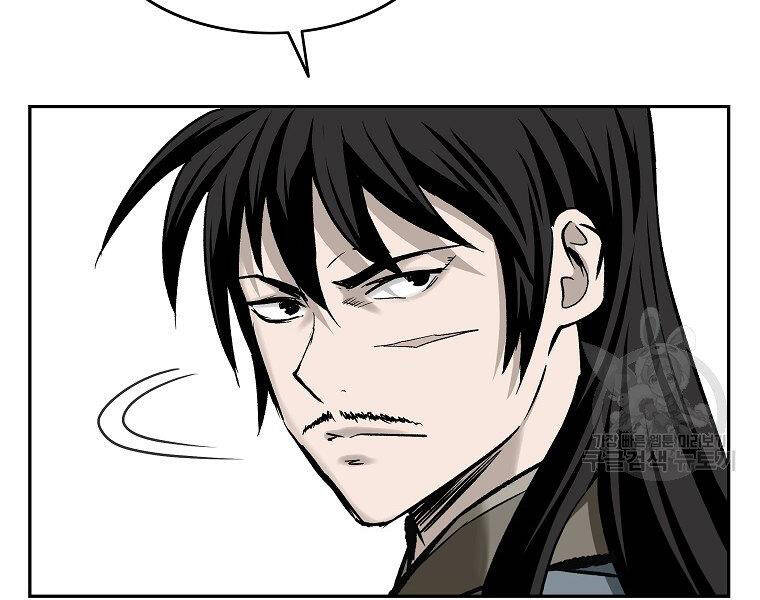 Cung Quỷ Kiếm Thần Chap 141 - Next Chap 142