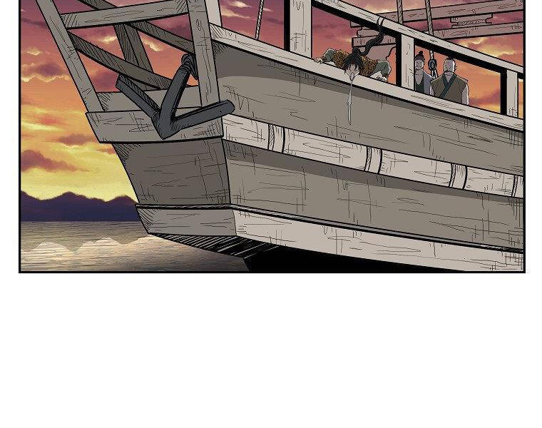Cung Quỷ Kiếm Thần Chap 141 - Next Chap 142