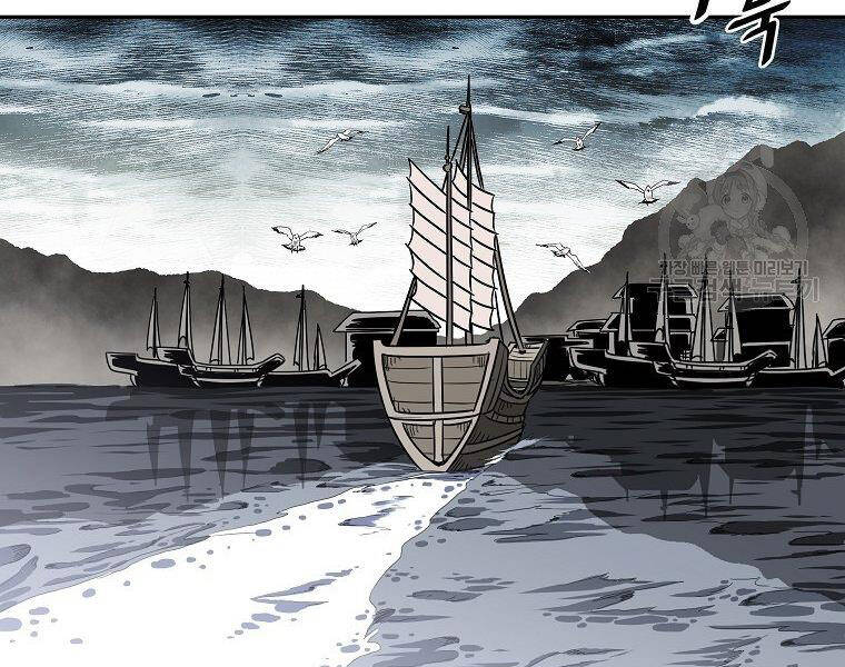Cung Quỷ Kiếm Thần Chap 141 - Next Chap 142