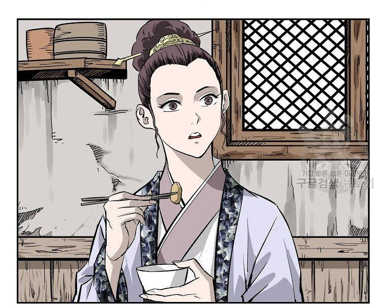 Cung Quỷ Kiếm Thần Chap 141 - Next Chap 142
