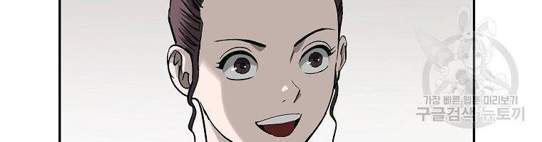 Cung Quỷ Kiếm Thần Chap 141 - Next Chap 142