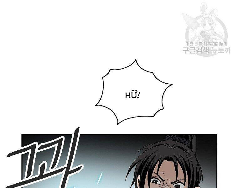 Cung Quỷ Kiếm Thần Chap 141 - Next Chap 142