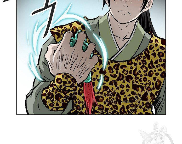 Cung Quỷ Kiếm Thần Chap 141 - Next Chap 142