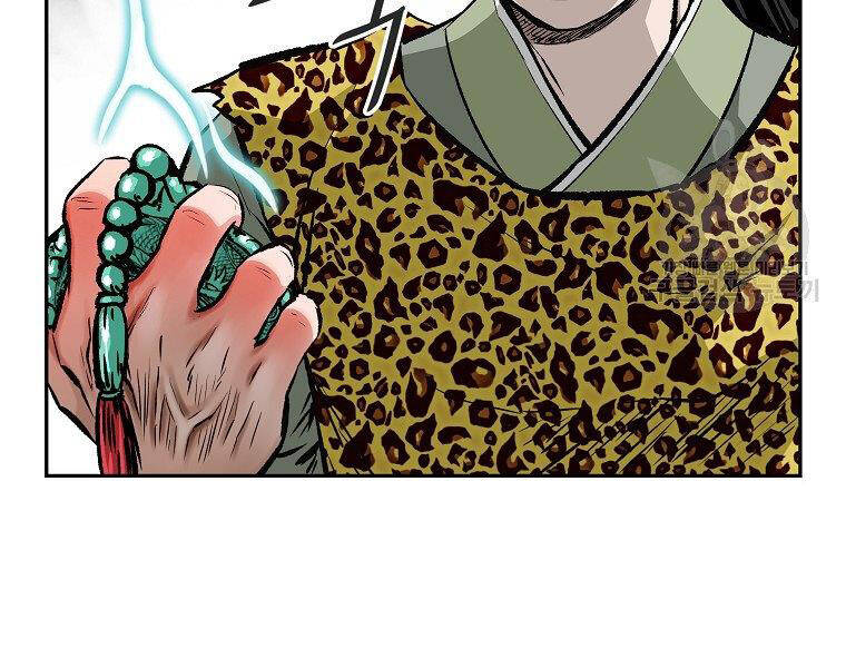 Cung Quỷ Kiếm Thần Chap 141 - Next Chap 142