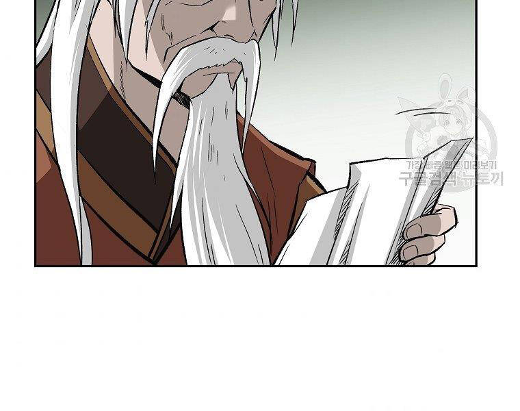 Cung Quỷ Kiếm Thần Chap 141 - Next Chap 142