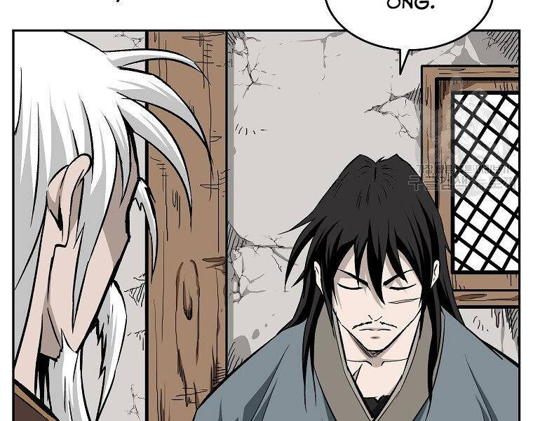 Cung Quỷ Kiếm Thần Chap 141 - Next Chap 142