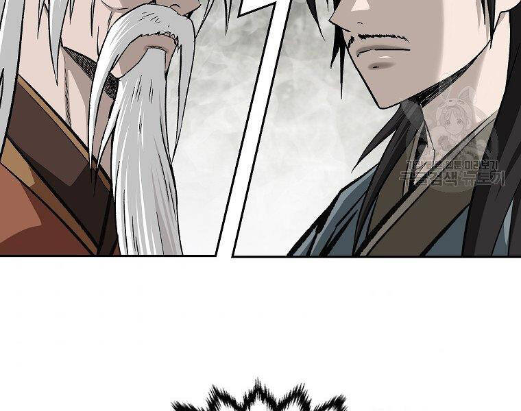 Cung Quỷ Kiếm Thần Chap 141 - Next Chap 142