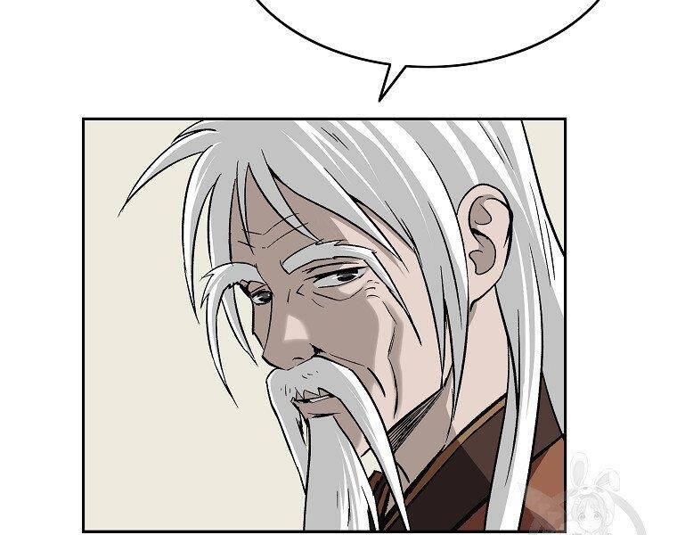 Cung Quỷ Kiếm Thần Chap 141 - Next Chap 142
