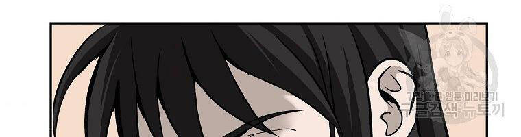 Cung Quỷ Kiếm Thần Chap 141 - Next Chap 142
