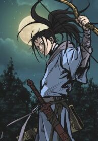 Cung Quỷ Kiếm Thần Chap 16 - Next Chap 17