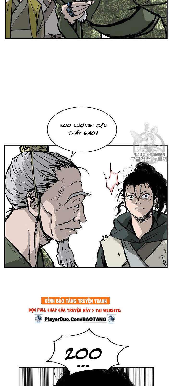 Cung Quỷ Kiếm Thần Chap 16 - Next Chap 17