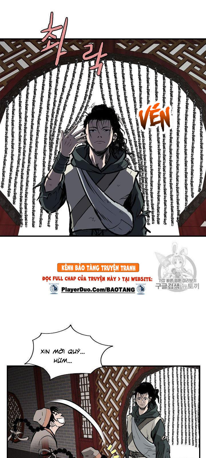 Cung Quỷ Kiếm Thần Chap 16 - Next Chap 17